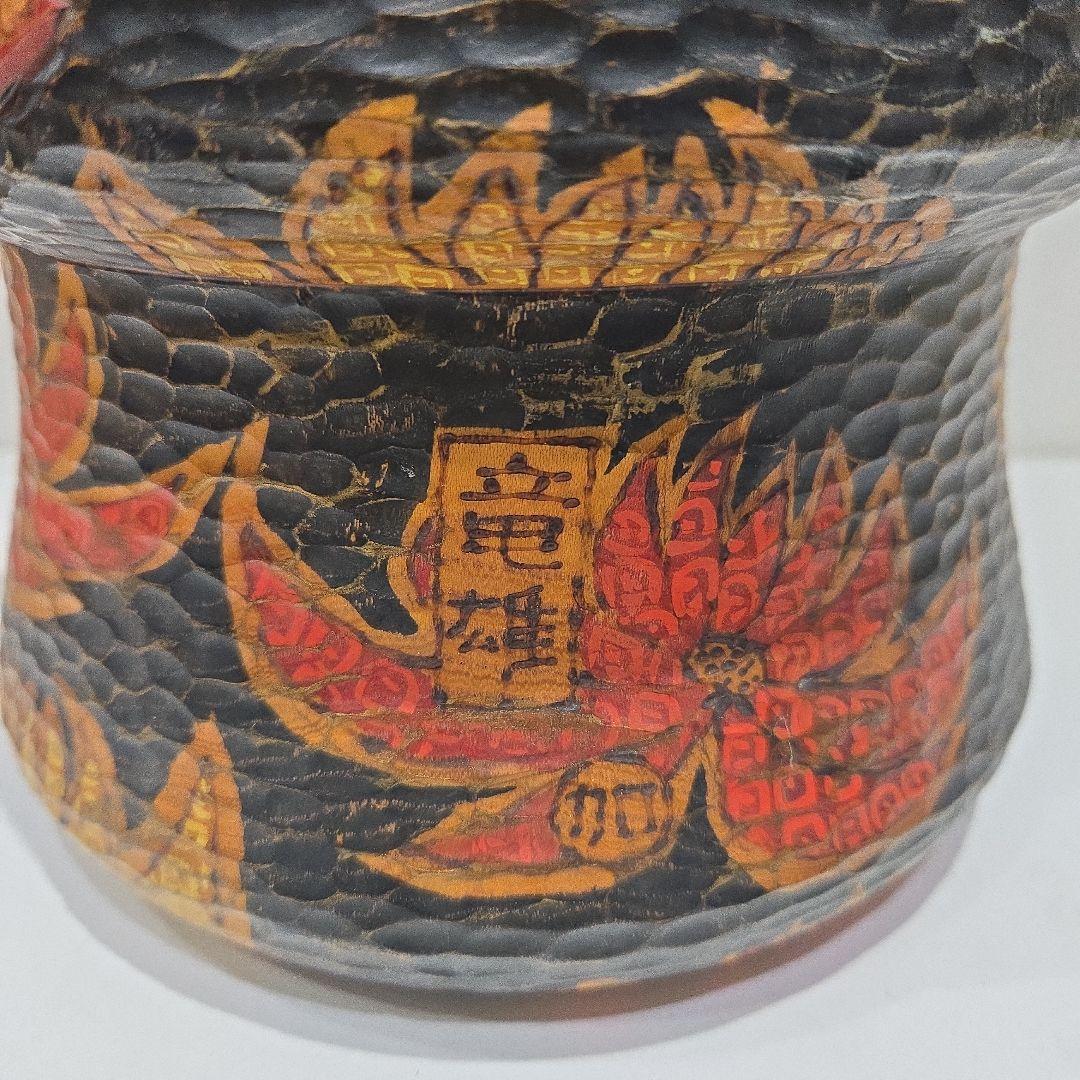 創作こけし、加藤竜雄作1981