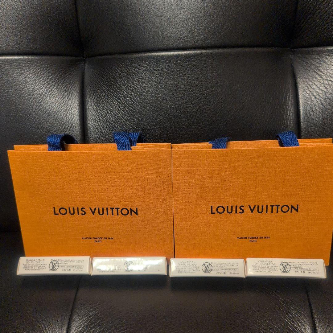 LOUIS VUITTON 香水 サンプル2ml 4個セット ショッパー2枚付き