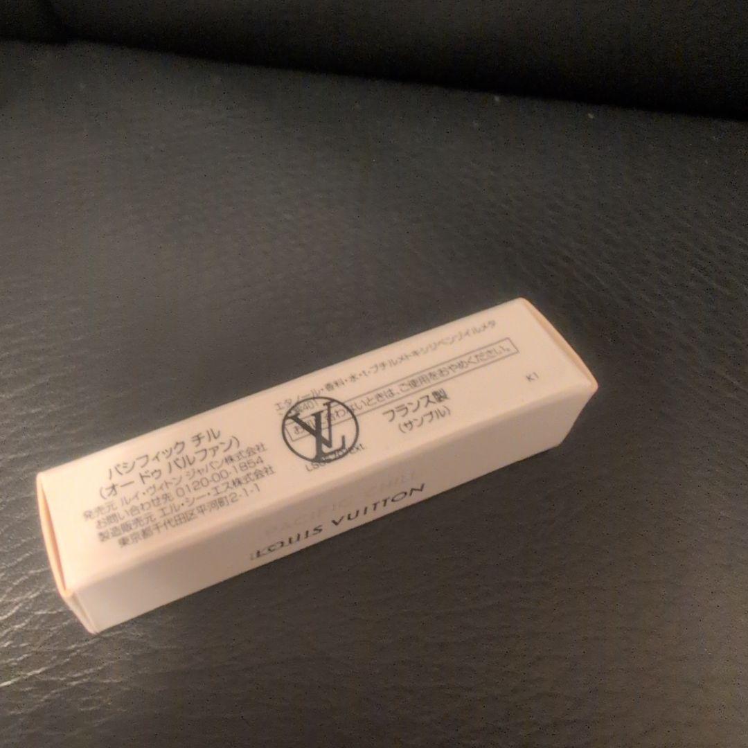LOUIS VUITTON 香水 サンプル2ml 4個セット ショッパー2枚付き