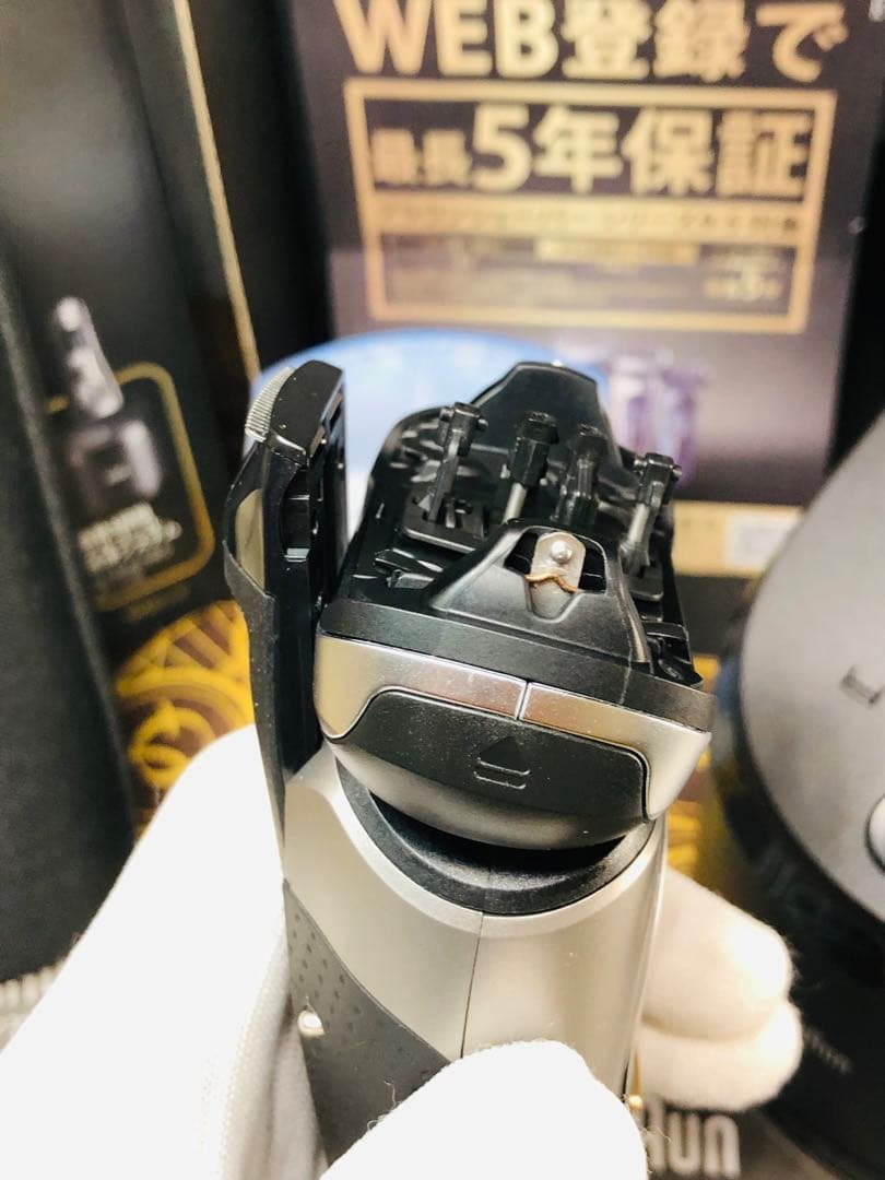 【未使用に近い】BRAUN シリーズ9Pro 9455cc メンズシェーバー