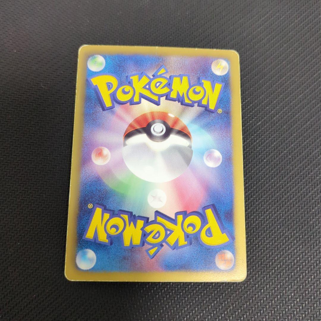 ピカチュウ 120/BW-P トウホク オープン記念 ポケモンカード プロモ