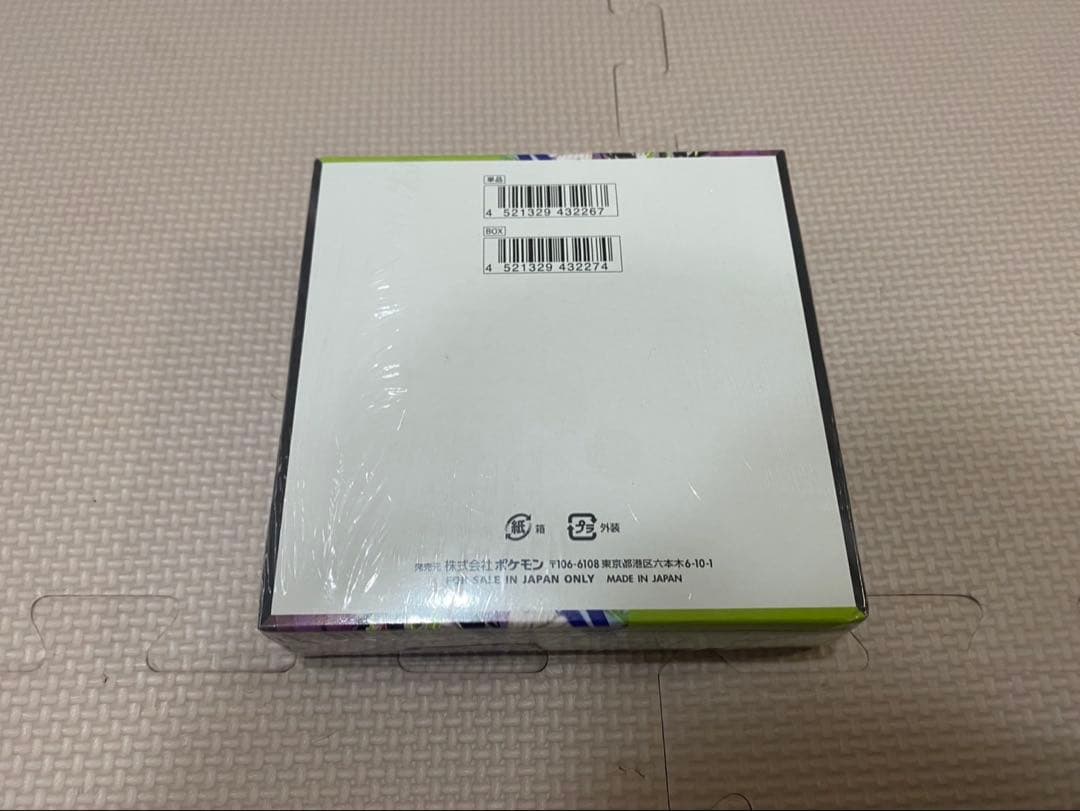 【シュリンク付】ポケモンカード　ムニキスゼロ 1BOX