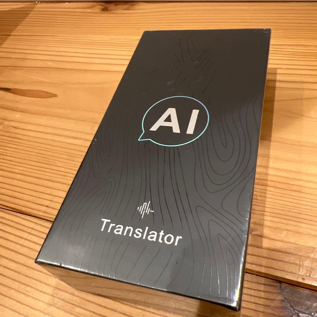 翻訳機 138言語対応 音声通訳機 小型翻訳機 AI翻訳技術 大容量バッテリー