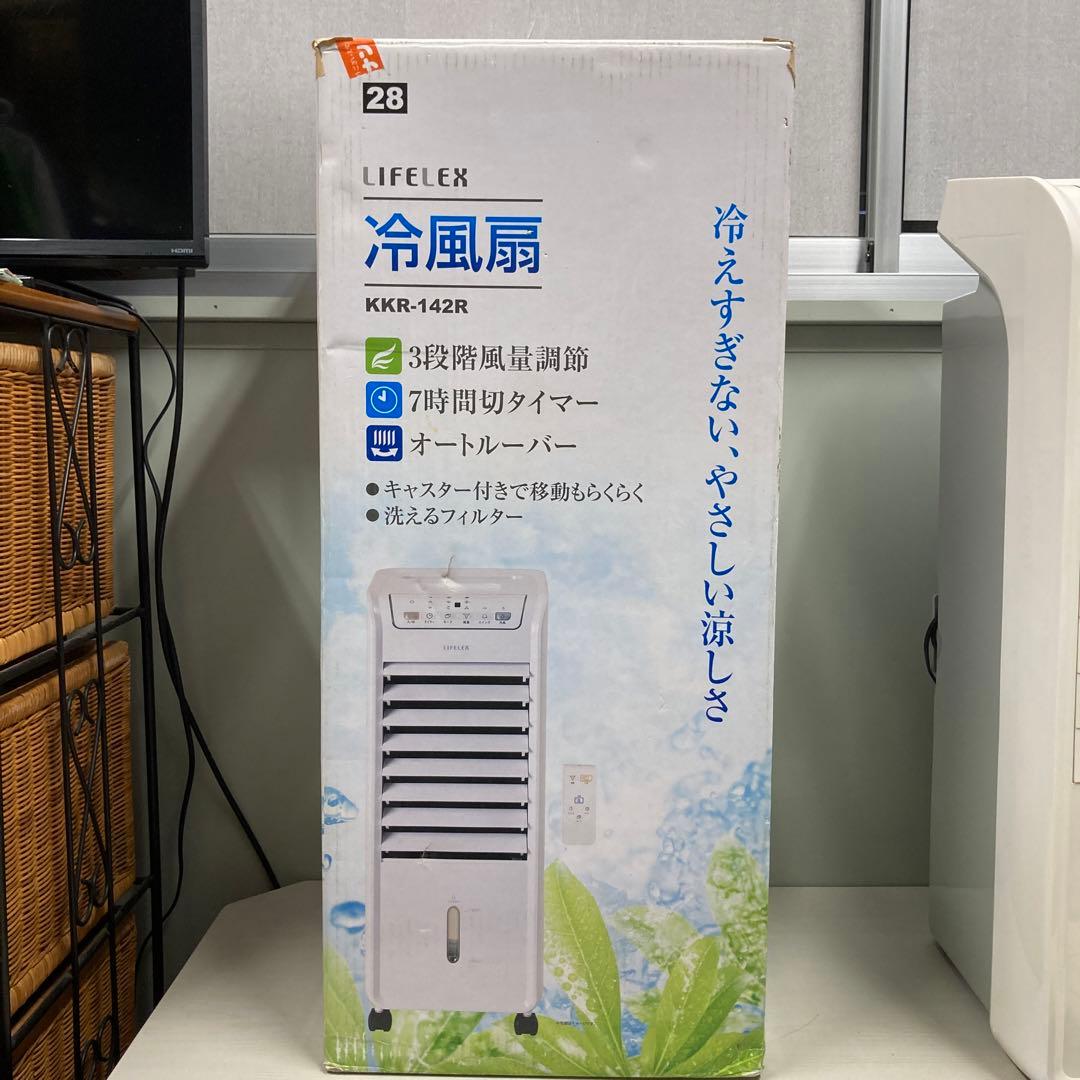 コーナン 冷風扇　KKR-142R 扇風機