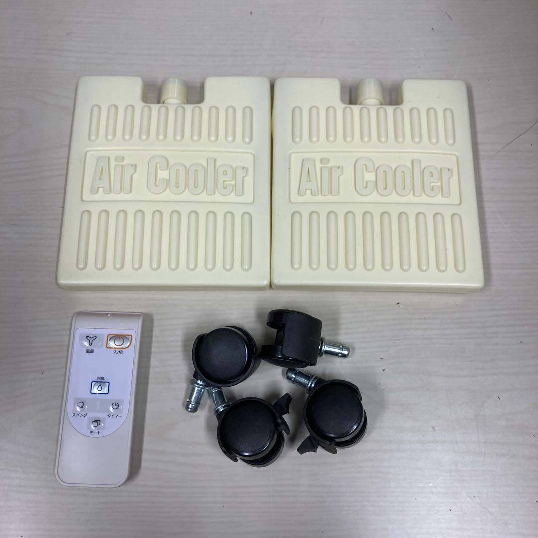 コーナン 冷風扇　KKR-142R 扇風機