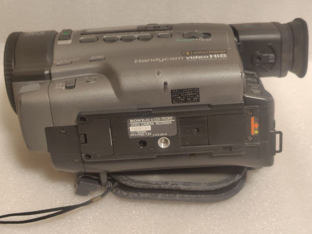 ビデオカメラ SONY Handycam CCD-TR3300 Hi8