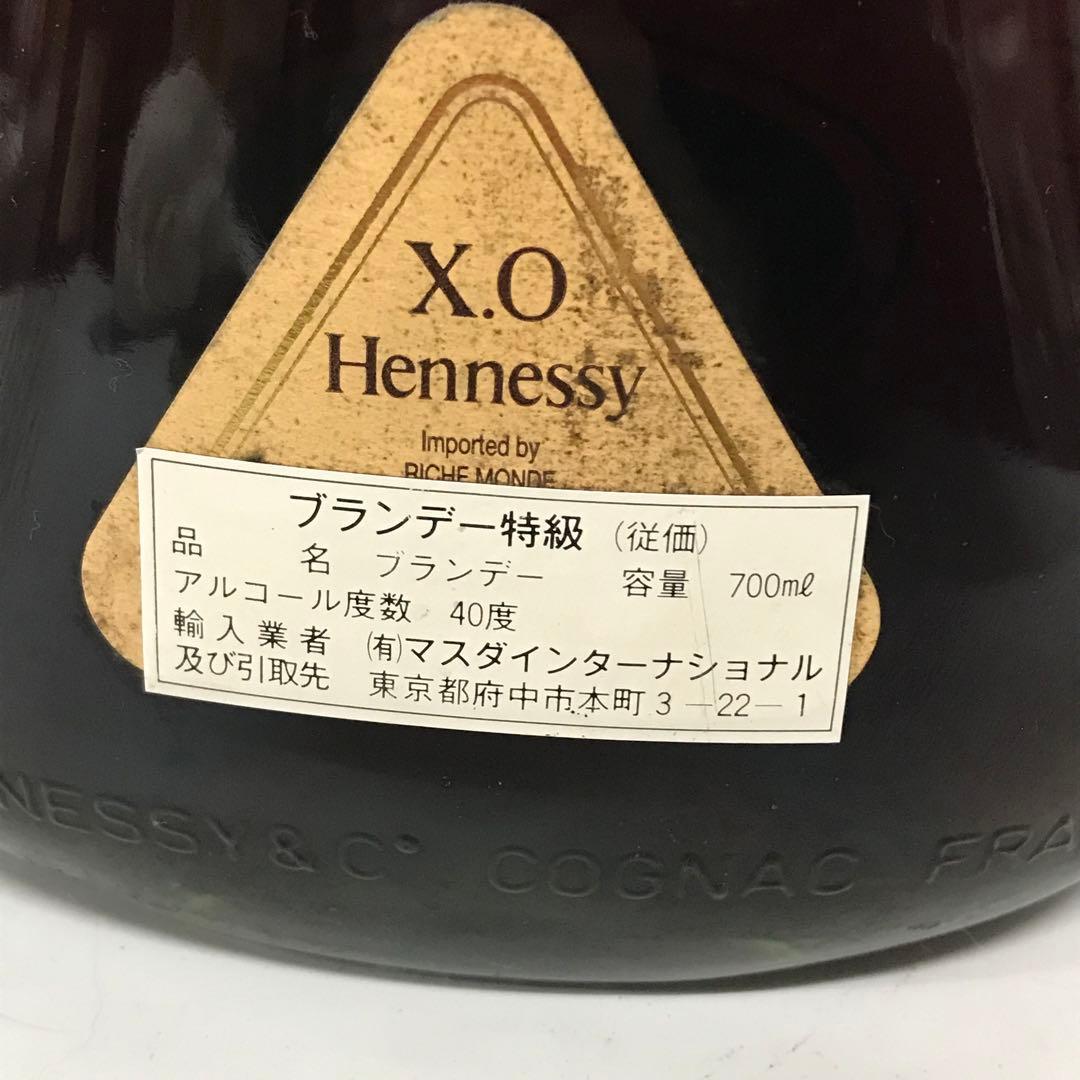 未開栓　ブランデー　コニャック　ヘネシー　X.O 700ml 40度　/M6