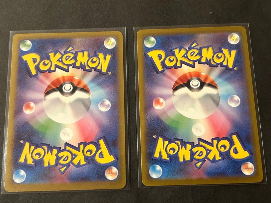 ポケモンカード　メガドリーム　MA 12枚セット