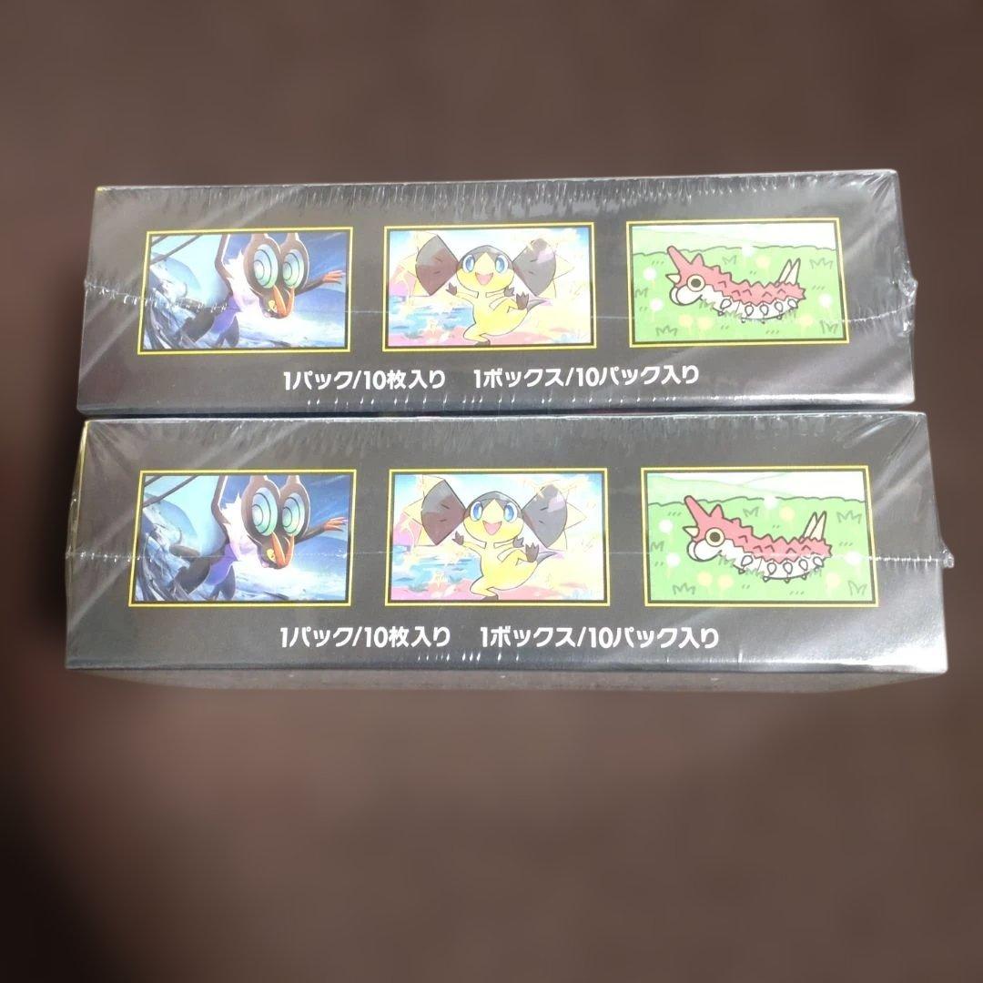 ポケモンカードゲーム　MEGA ドリームex 2ボックスセット