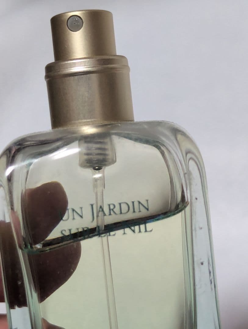 エルメスナイルの庭オードトワレ50ml