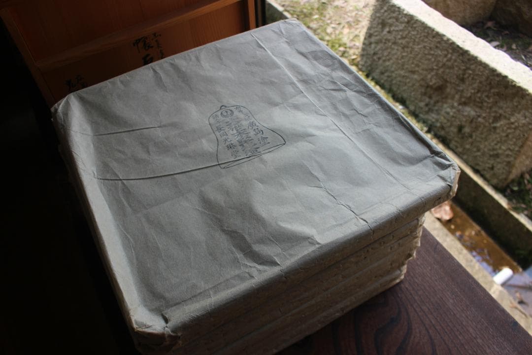 TORUさま専用！
