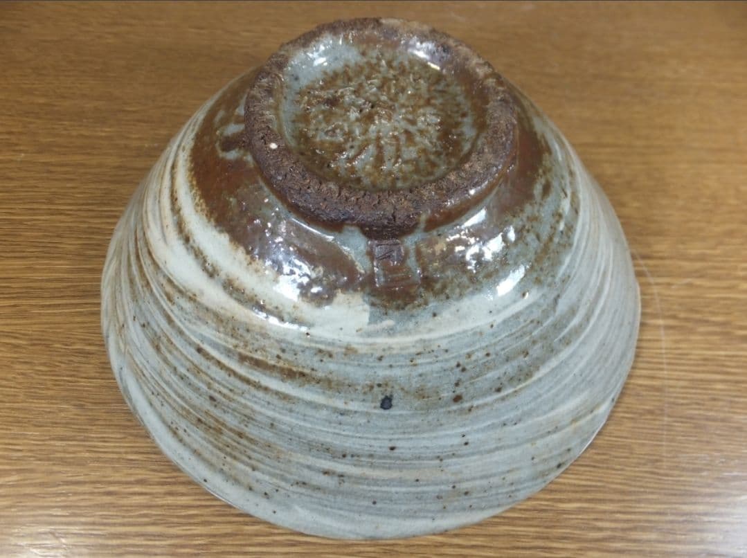 真作保証 高鶴元 自作 刷毛目茶碗 日本工芸会正会員 コレクター放出品 福岡