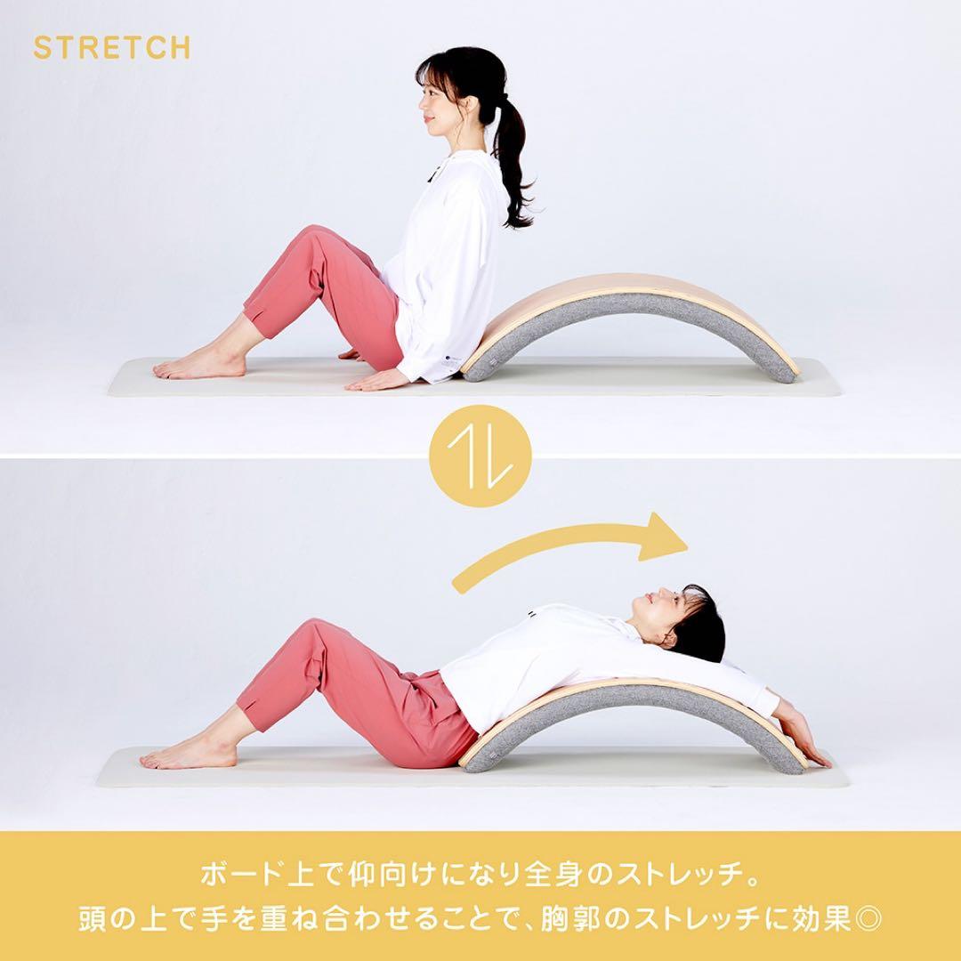 MIZUNO ミズノ バランスバウム バランスボード 宅トレ