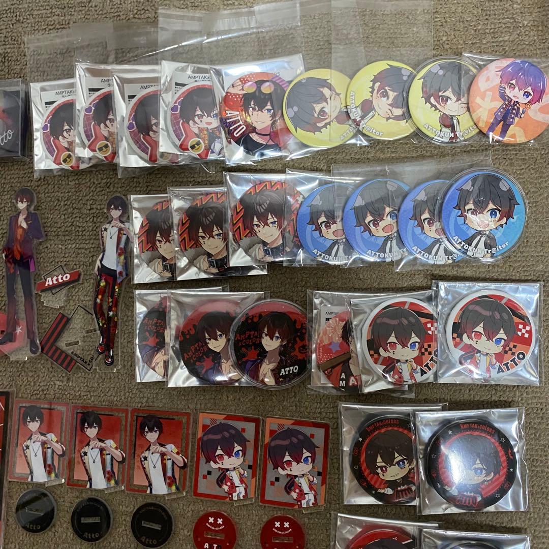 あっとくん STPR すとふぇす まとめグッズ 痛バAMPTAアンプタック