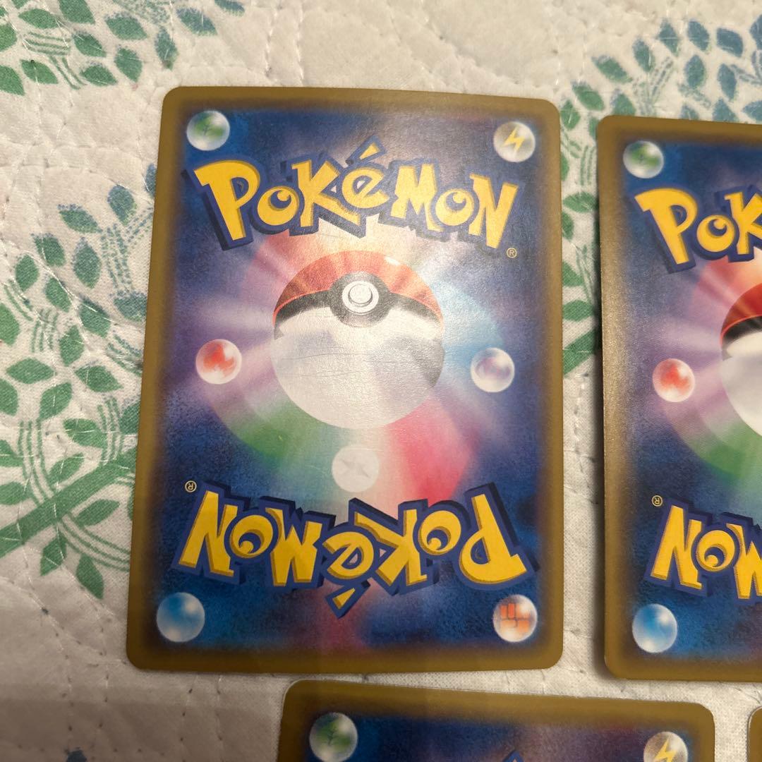 ポケモンカード gxまとめ売り