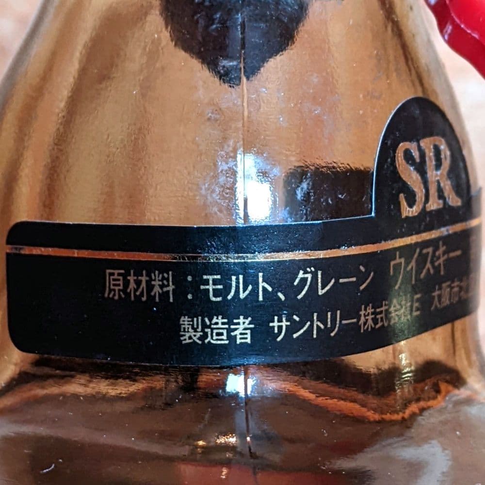 サントリーローヤル　クイーンサイズ　1000ml 43%　未開栓　箱あり