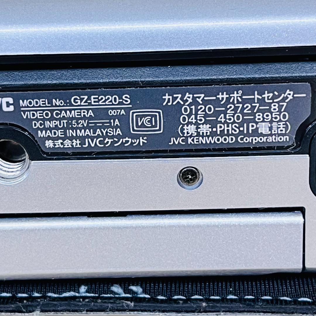 JVC Everio GZ-E220-S フルHD ビデオカメラ