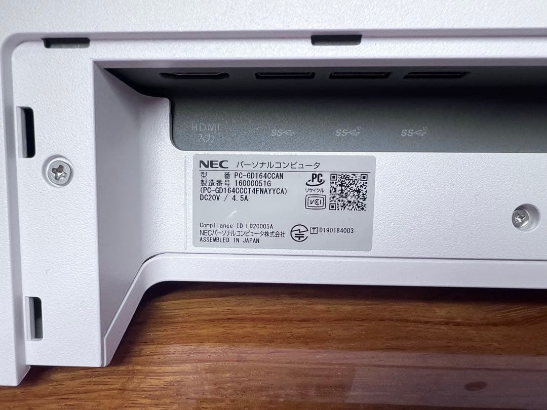 Windowsデスクトップ NEC LAVIE GD164CCAN i5-10210U 16GB 4TB