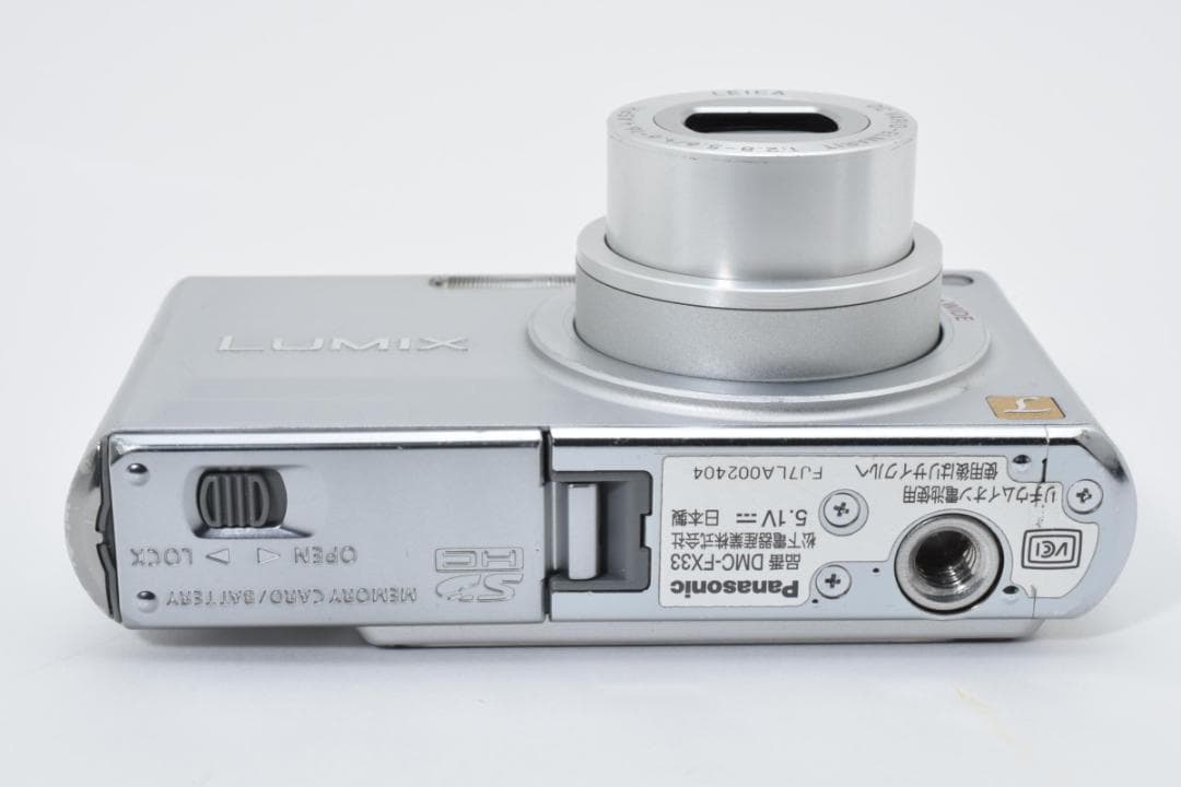 パナソニック　Panasonic LUMIX DMC-FX33 シルバー