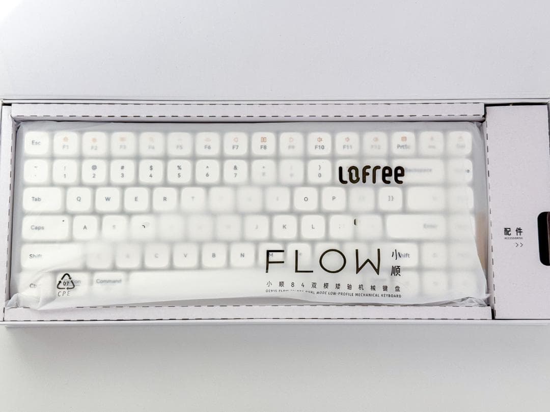 Lofree FLOW (Flow84) ホワイト US配列