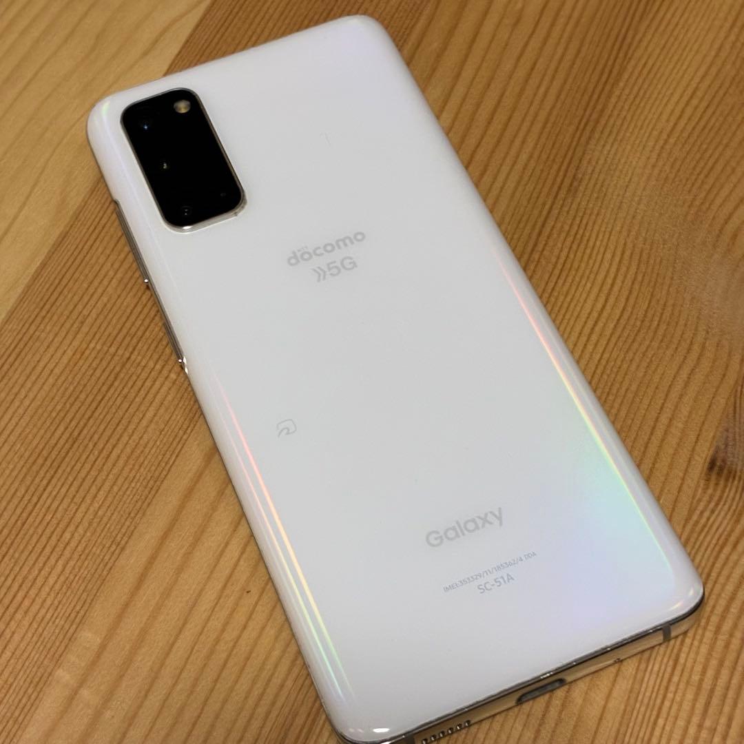 あ*様 13035 Samsung Galaxy S20 SIMフリー