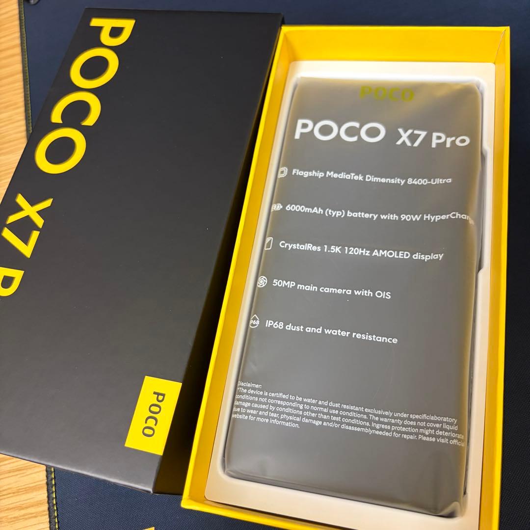 [超美品] POCO X7pro日本語版 容量512GB RAM12GB