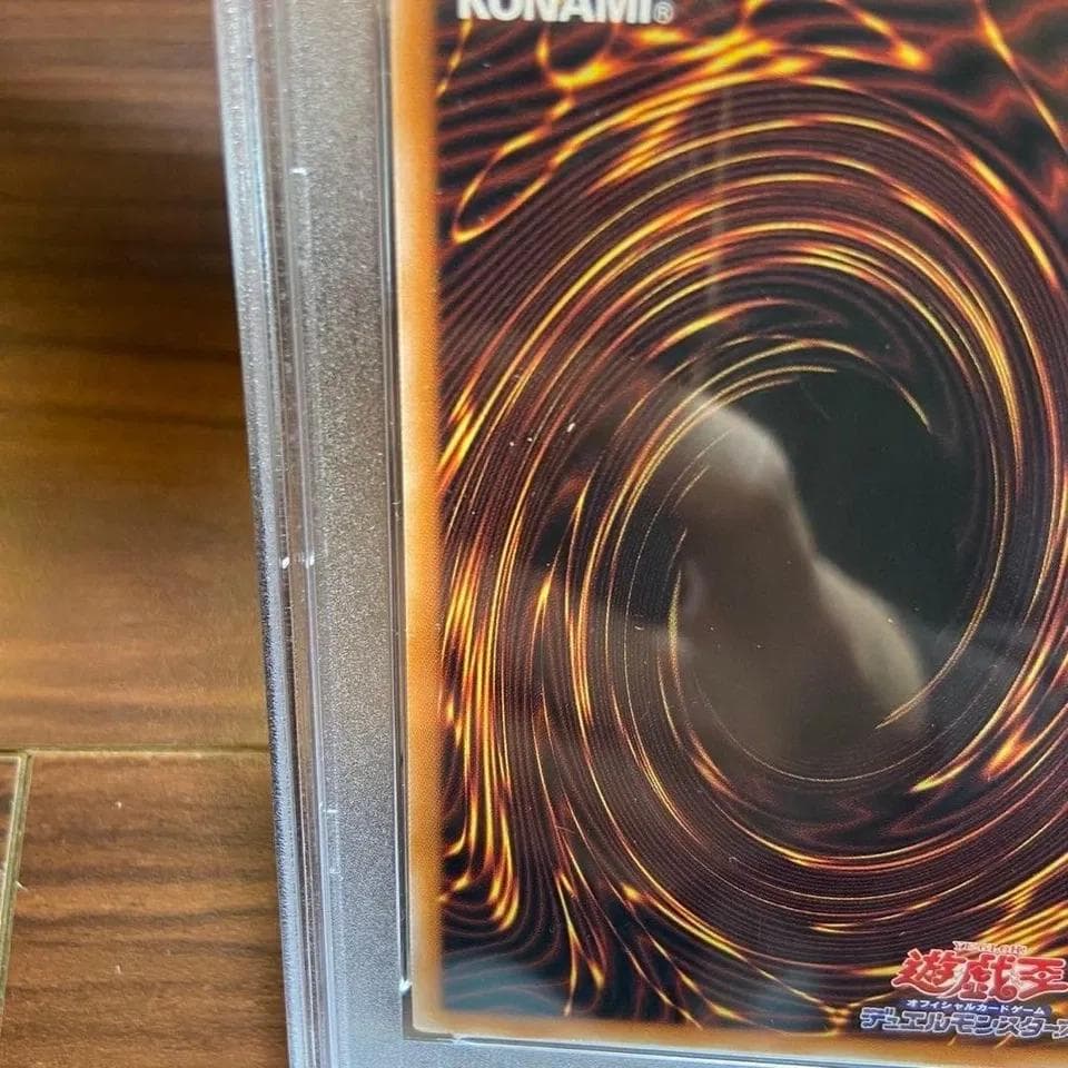遊戯王! ブラックマジシャンガール25thシークレットレア 5748
