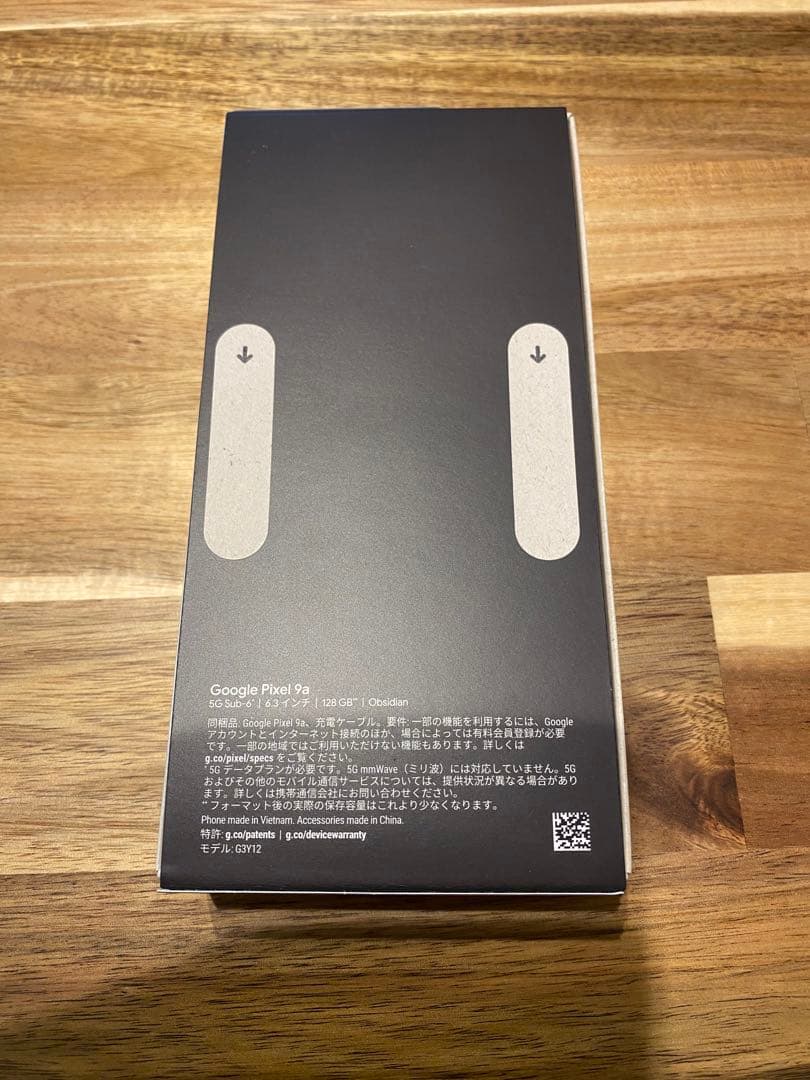 新品未開封　Google Pixel 9a 128GB Obsidian