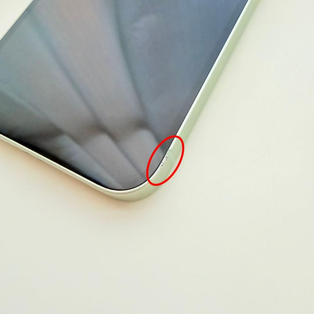 Apple iPhone12 256GB グリーン SIMフリー