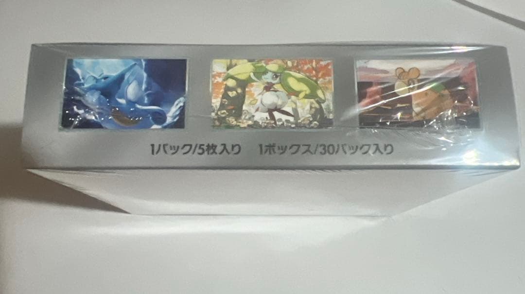 ポケモンカード　古代の咆哮　１ＢＯＸ　シュリンクつき