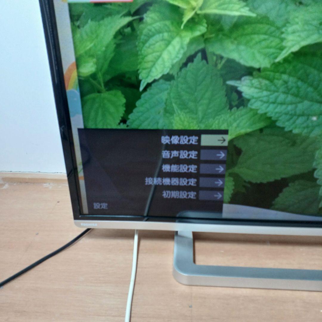 梱包・発送たのメル便　TOSHIBA 40G9 液晶テレビ　東芝REGZA