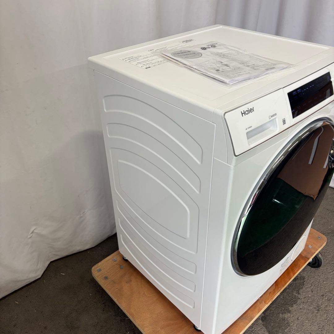 252❤️　ドラム式洗濯機　AQUA　9キロ　23年　綺麗　左開き　中古　設置無料