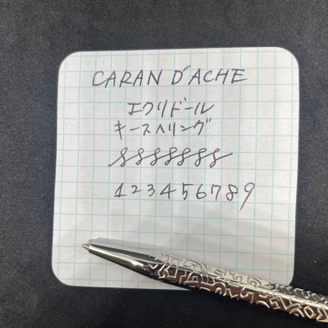 CARAN D'ACHE エクリドール キースヘリング