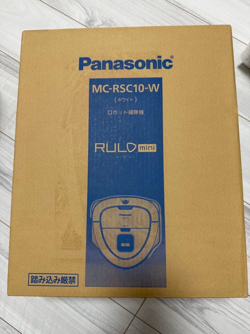 パナソニック　ルーロミニ　ホワイト　MC-RSC10-W