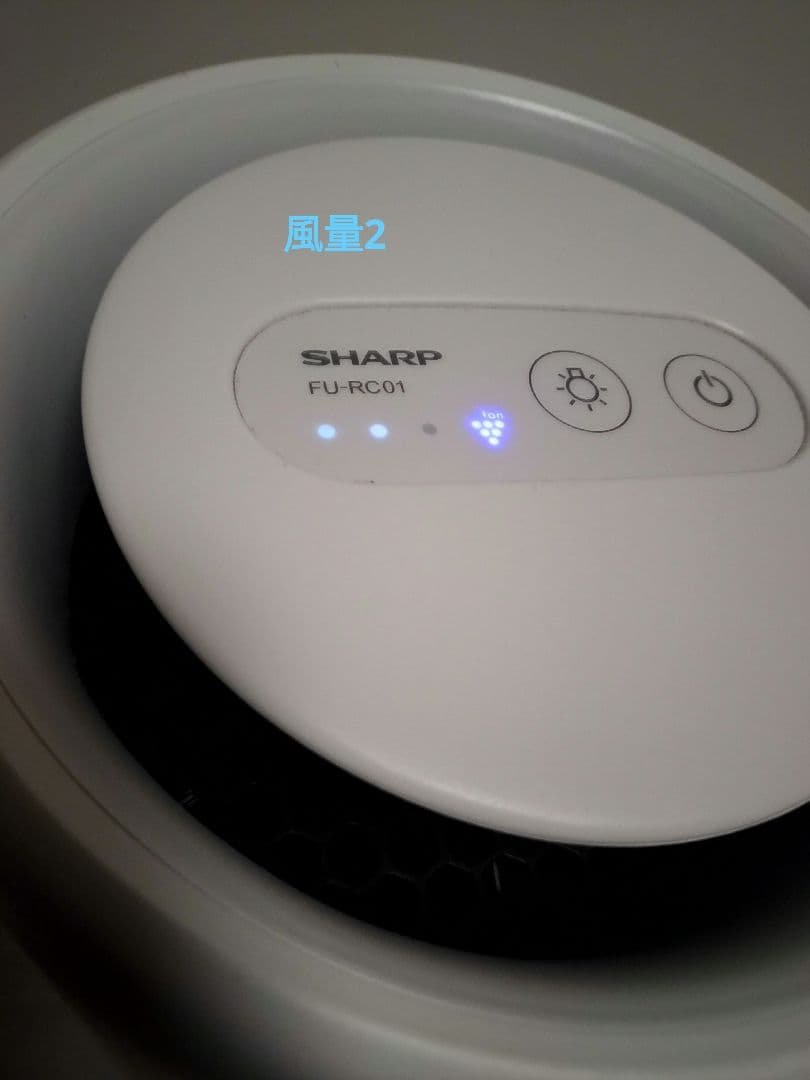23年製 SHARP 空気清浄機 FU-RC01-W プラズマクラスター