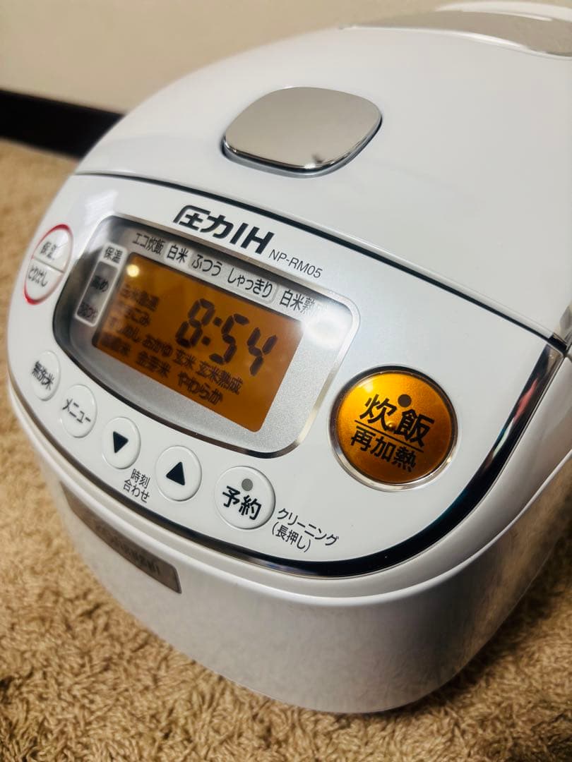象印 圧力IH炊飯ジャー 極め炊き 3合 ホワイト NP-RM05