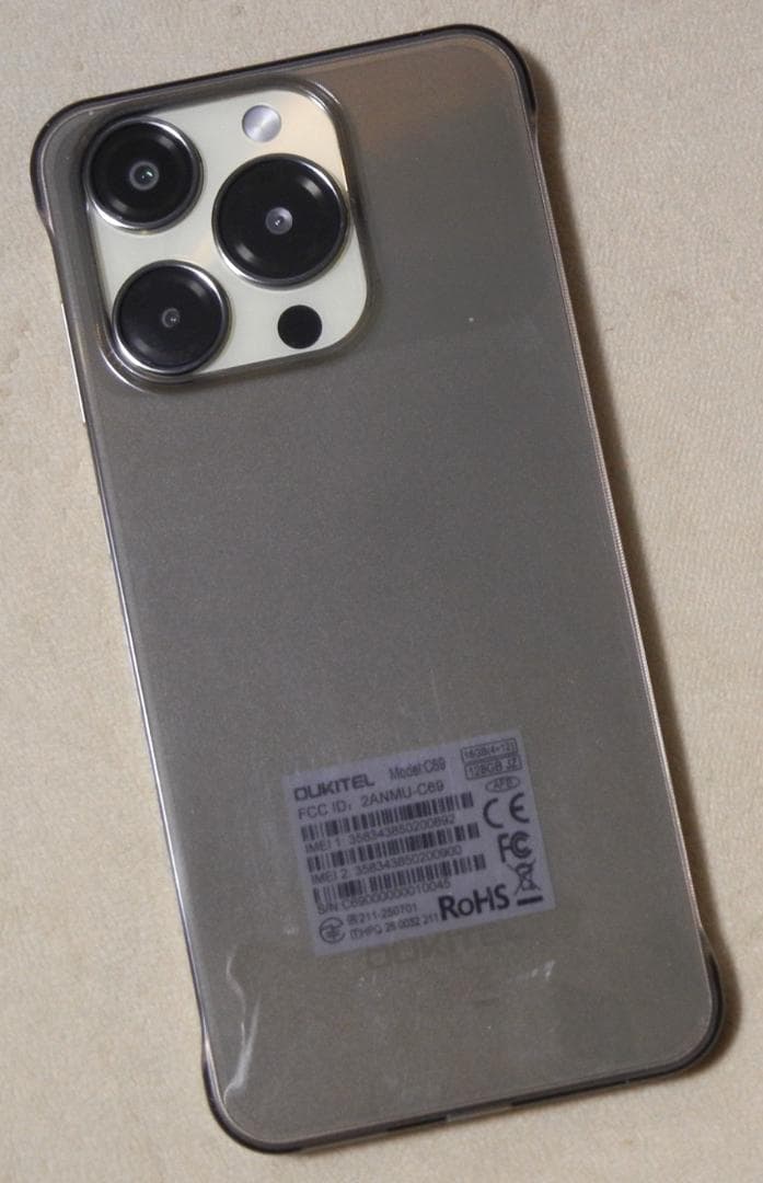 スマートフォン本体 Oukitel C69 Android15 7.2' Dual SIM Free