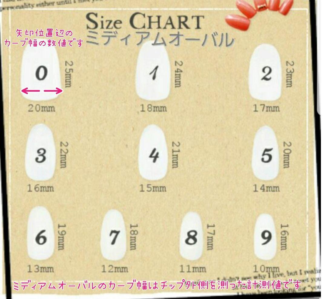 あーさん✧☆深みレッドマグネットハートツイードガラスフレンチジェルネイル