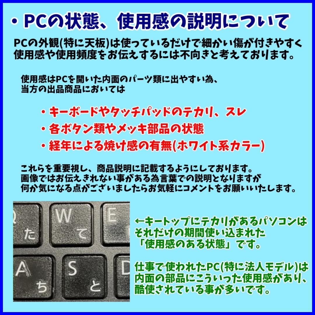 よっちゃん様メモリ16GB Windows11正式対応✨SSDより速いSSD