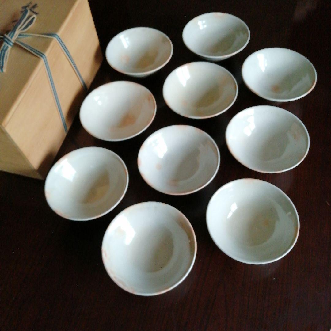 常滑焼　谷川省三　萩数茶碗　10客　15cm