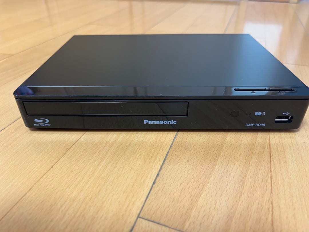Panasonic DMP-BD90 Blu-rayプレーヤー
