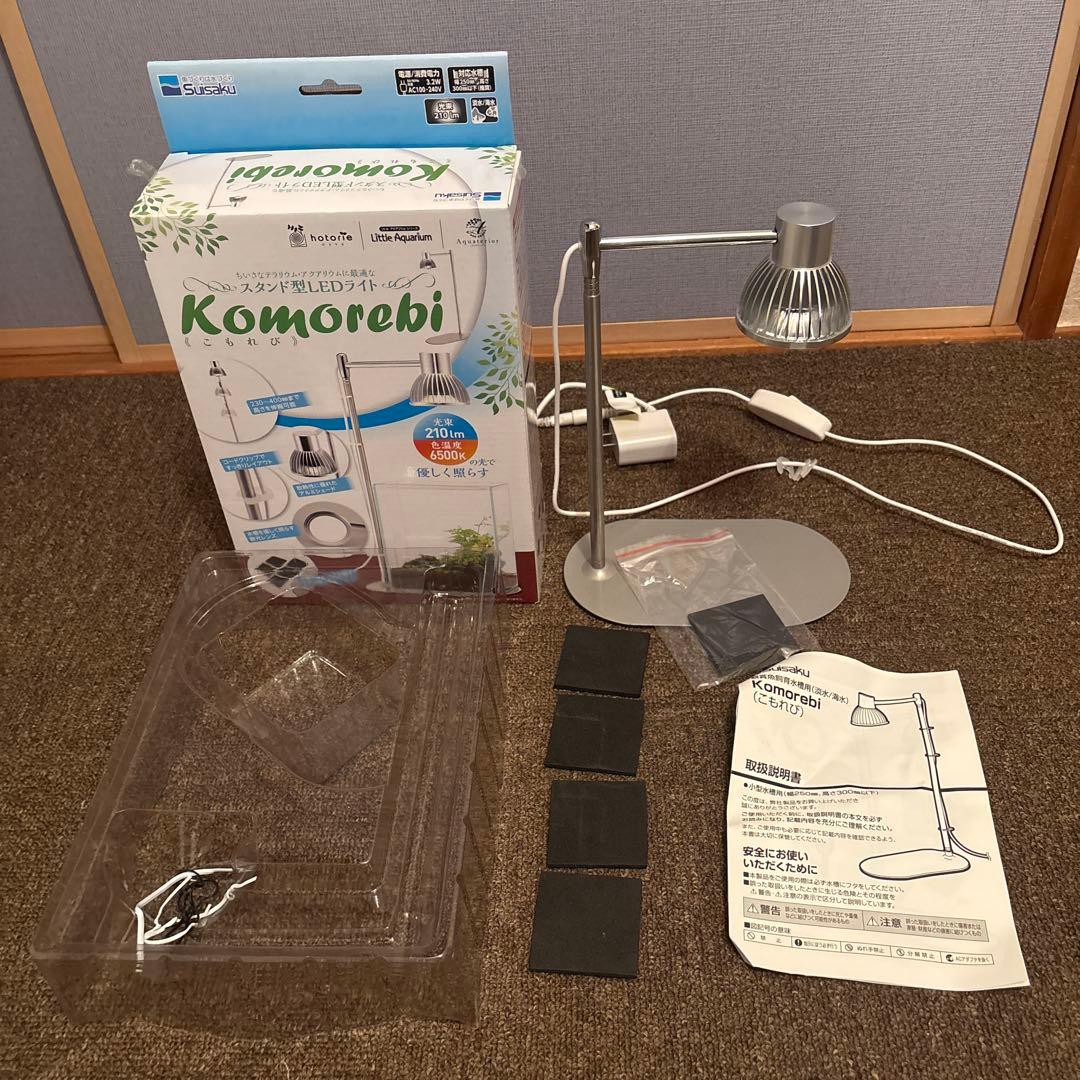 美品【DOOA】NEO GLASS AIR 150 &【水作】komorebi