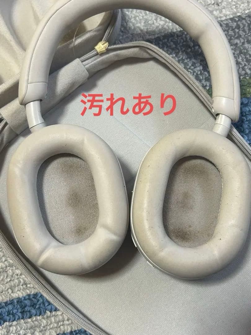 Sony ヘッドホン WH-1000XM5 ジャンク品
