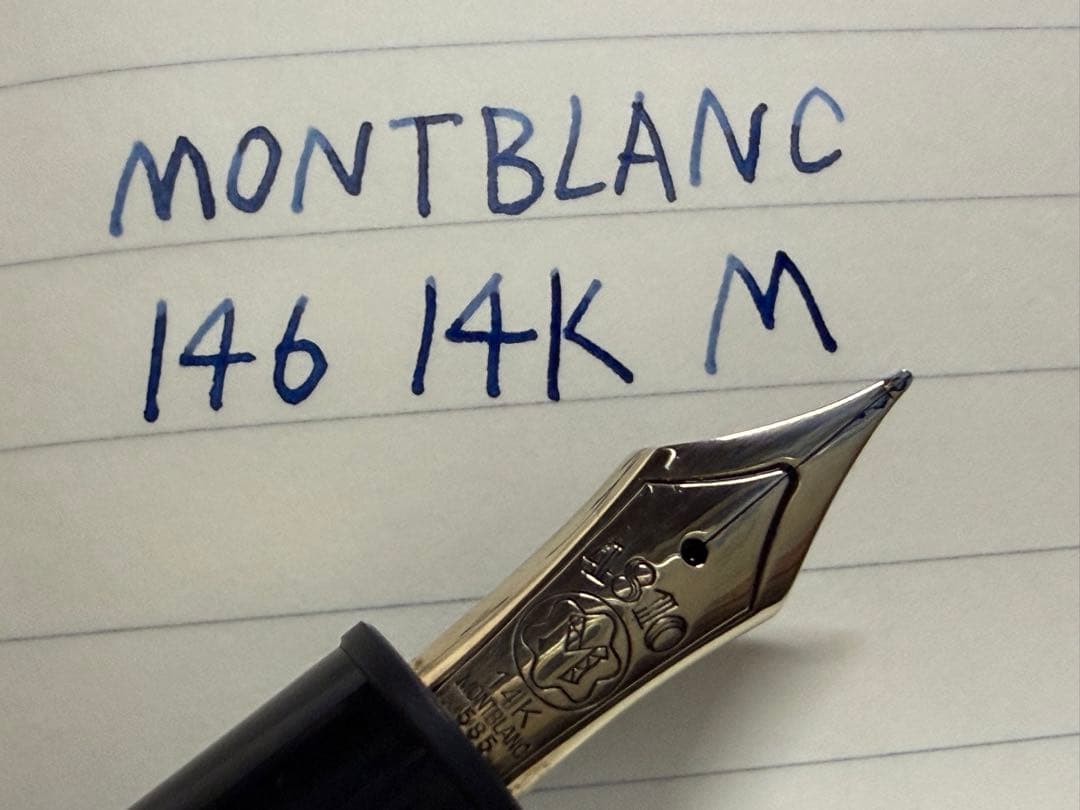 美品 モンブラン マイスターシュテュック 146 万年筆 14K 全金 M 中字