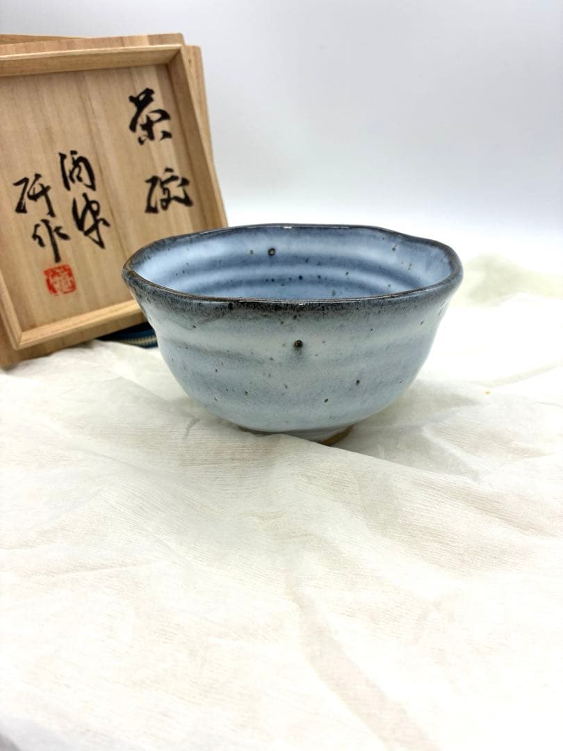 未使用保管品　岡本研作 酒津焼 抹茶碗 茶碗　茶道具　茶道　皇室献上