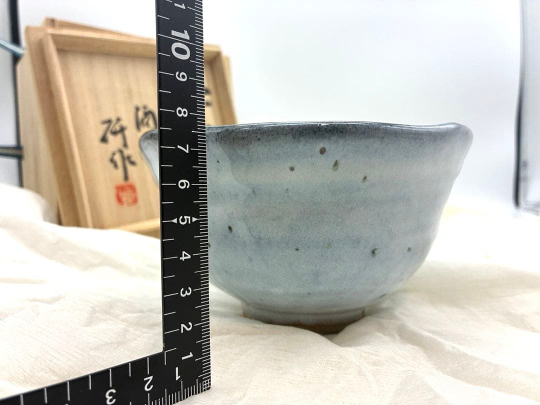 未使用保管品　岡本研作 酒津焼 抹茶碗 茶碗　茶道具　茶道　皇室献上
