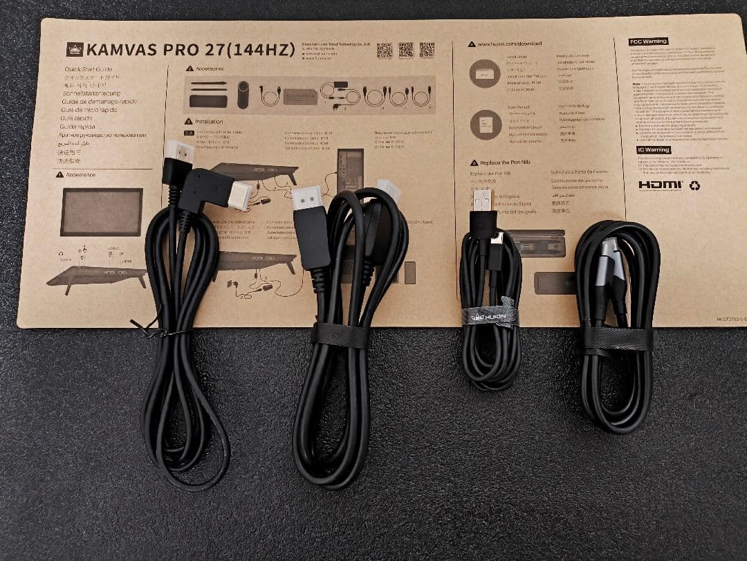 液タブ・ペンタブ HUION Kamvas pro 27 144Hz