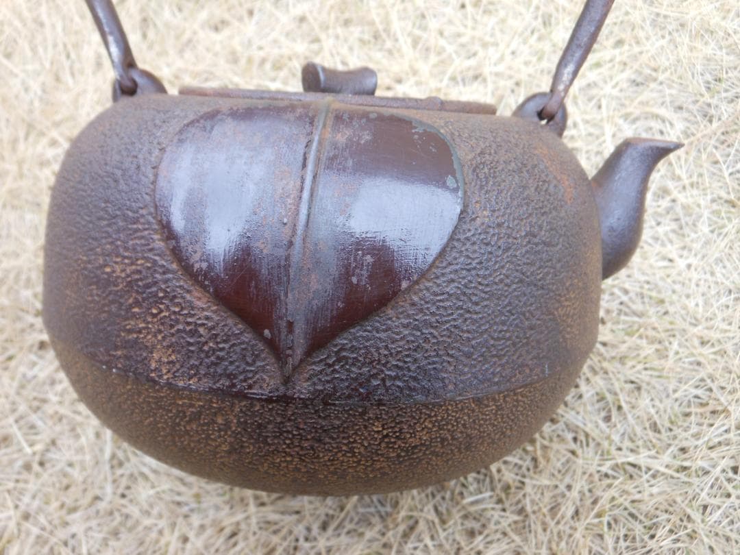 鉄瓶　翔寿堂　茶道具 柿模様 丸型