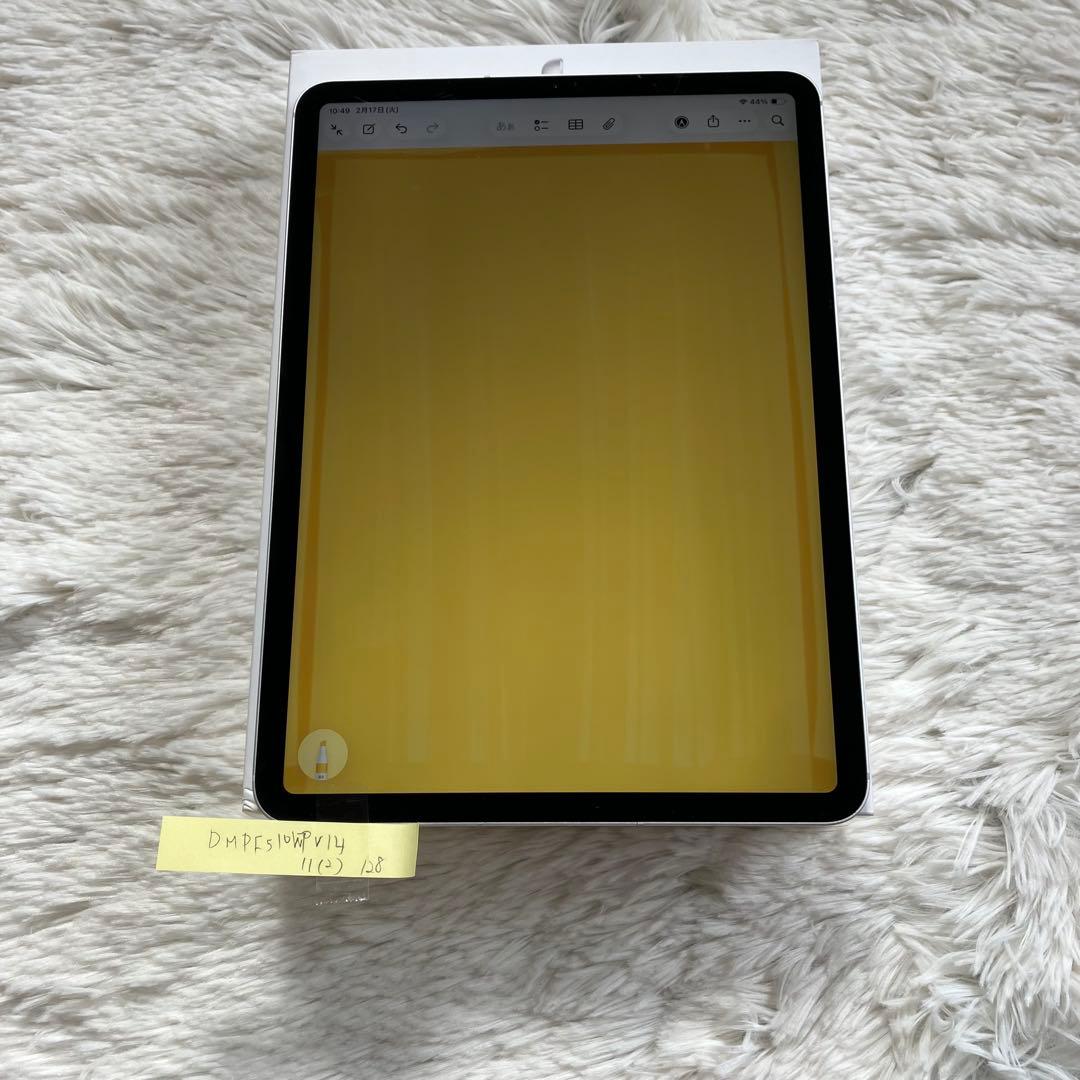 【完動品】iPad Pro 11インチ 128GB SIMフリー 【すぐ発送】