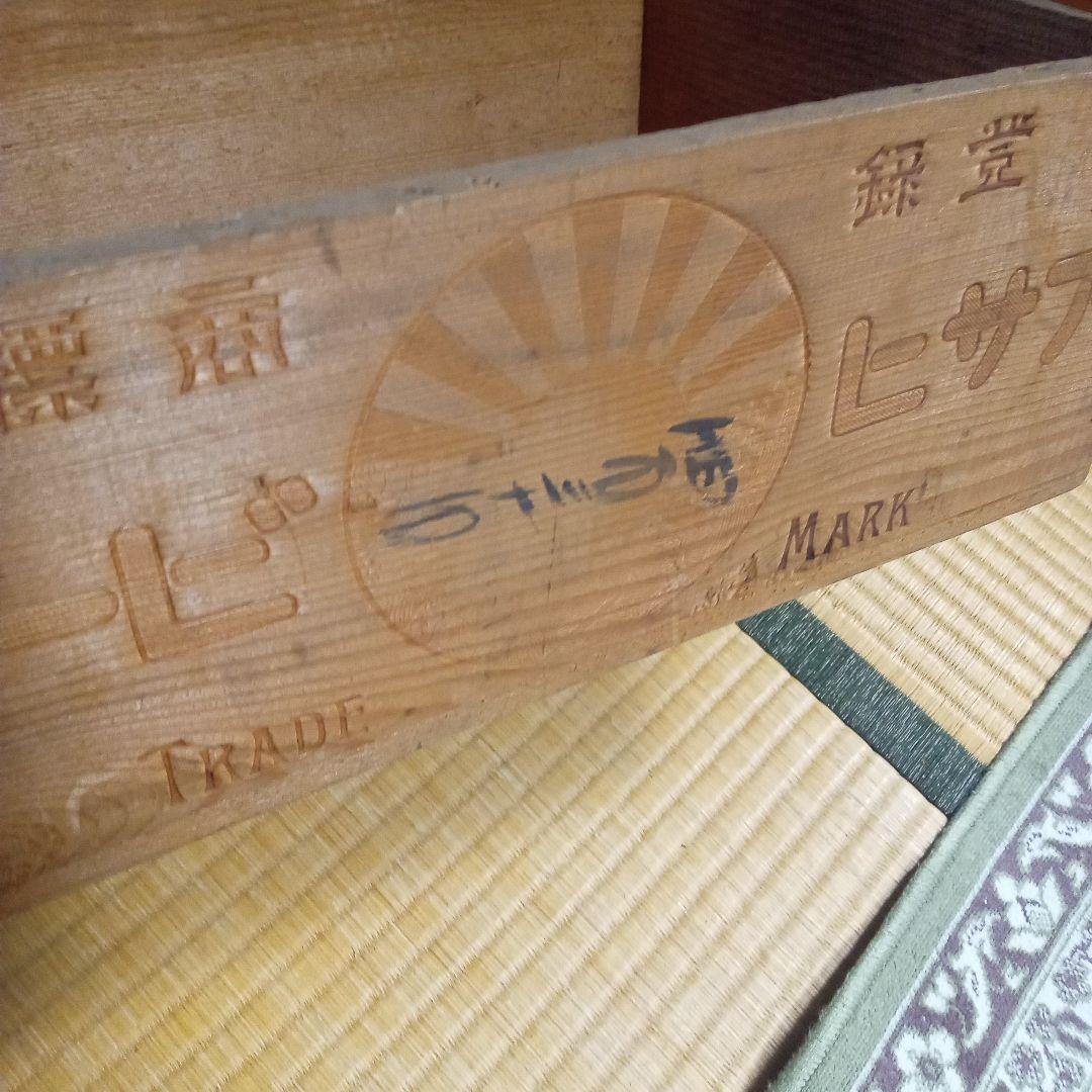 ビンテージ木箱　アサヒビール　　E−661